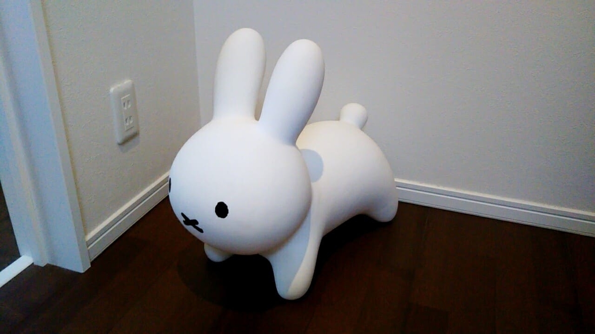 f:id:amashinkun:20190612224947j:plain f:id:amashinkun:20190612224947j:plain
