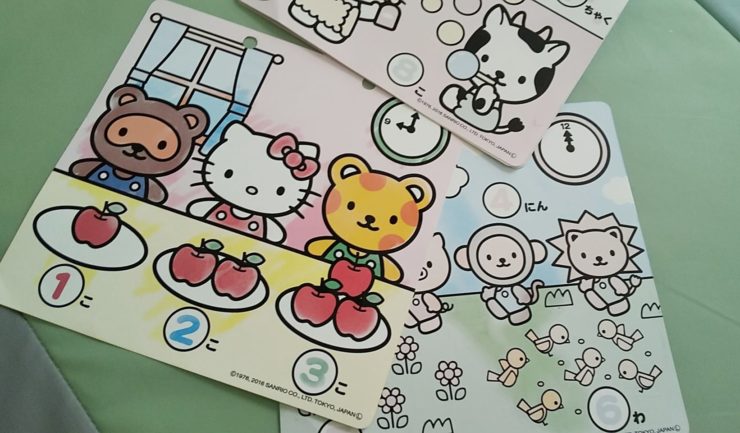 写真つきでレビュー 何回でもぬれる ぬりえ がおすすめな3つの理由 写真つきでレビュー 何回でもぬれる ぬりえ がおすすめな3つの理由
